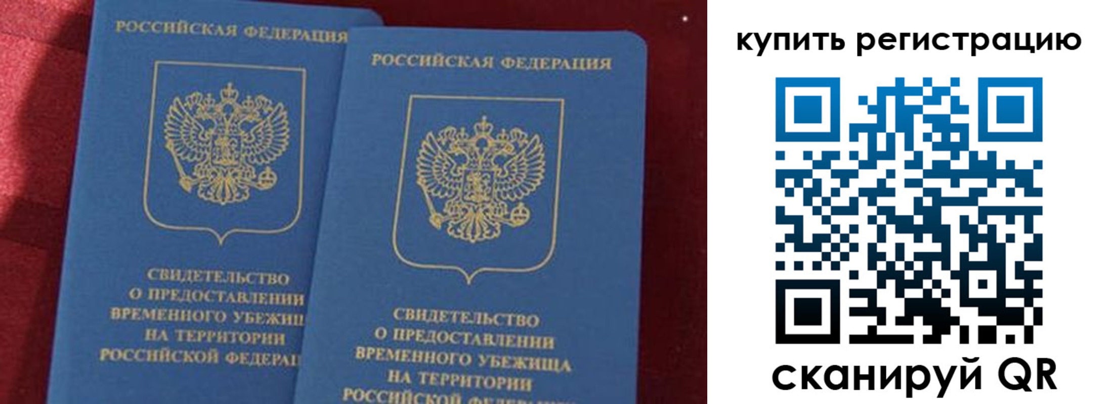 форма 3 в Агиделе