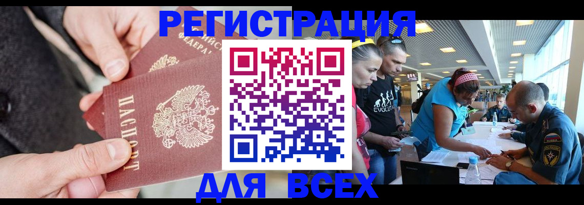 форма 3 в Агиделе